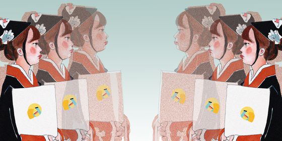 孔乙己副本 Kong Yiji header