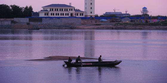 Amur River